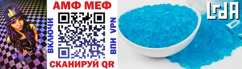 kraken сайт  Дмитровск  Amphetamine Розовый 