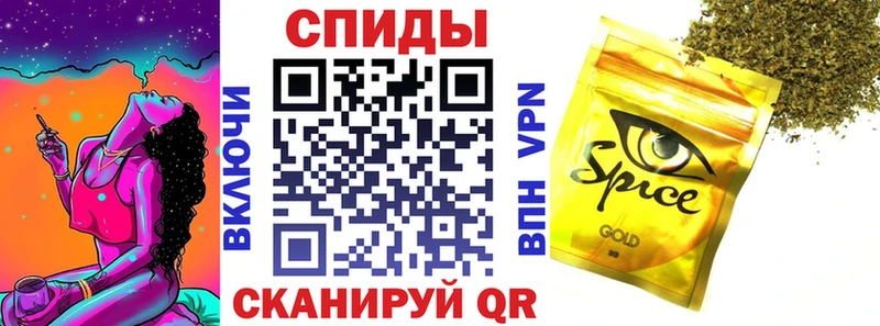 БУТИРАТ бутик  Дмитровск 