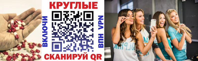 ЭКСТАЗИ диски  дарнет шоп  Дмитровск 