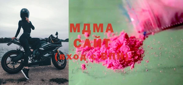 меф VHQ Майский