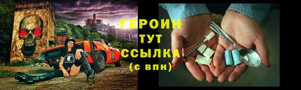 ГАЛЛЮЦИНОГЕННЫЕ ГРИБЫ Анива