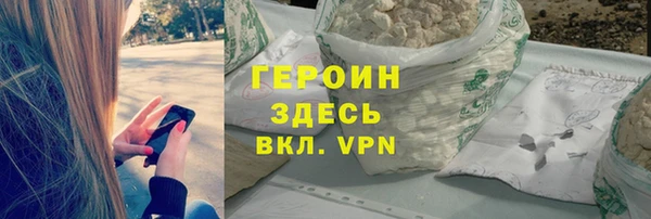 ешки Мегион