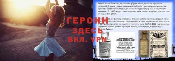 ешки Мегион