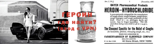 ешки Мегион