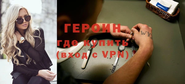 ешки Мегион
