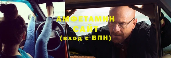 мескалин Медногорск