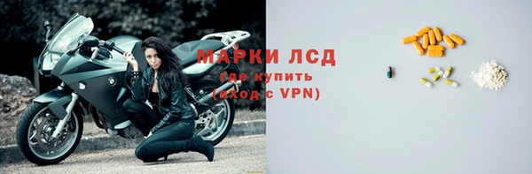 гидропоника Апатиты
