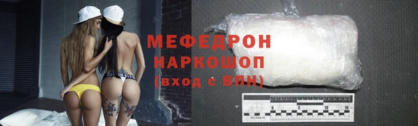 гидропоника Апатиты