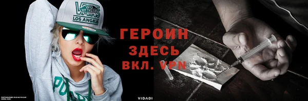 ешки Мегион