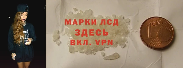 гидропоника Апатиты