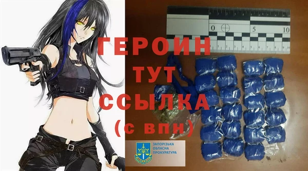 дистиллят марихуана Магадан