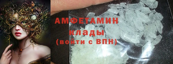 ешки Мегион