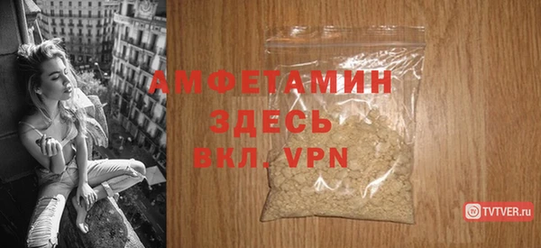 мескалин Медногорск
