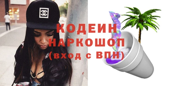 ешки Мегион