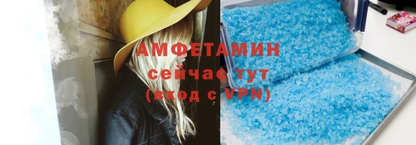 ешки Мегион