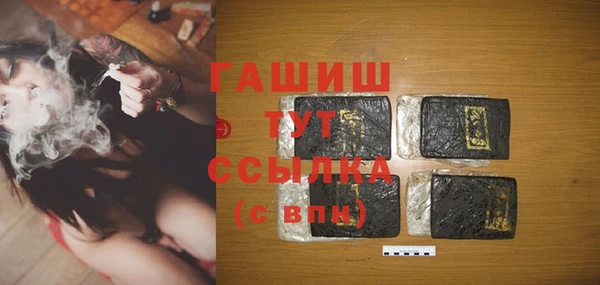 ешки Мегион