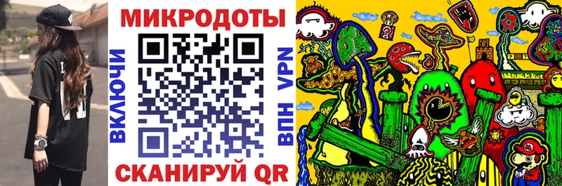 Псилоцибиновые грибы мицелий  купить наркотики сайты  Дмитровск 